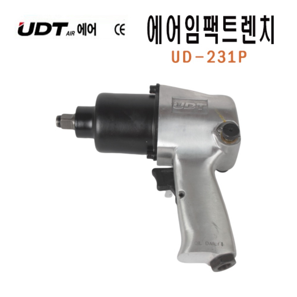 [UDT]에어임팩트렌치 UD-231P