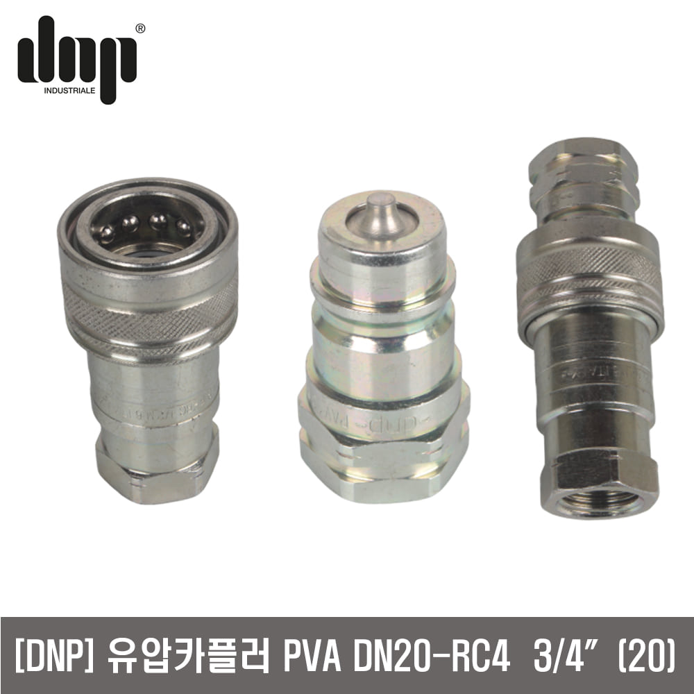 [DNP]유압카플러(핀타입)  PVA DN20-RC4  3/4인치(20mm)