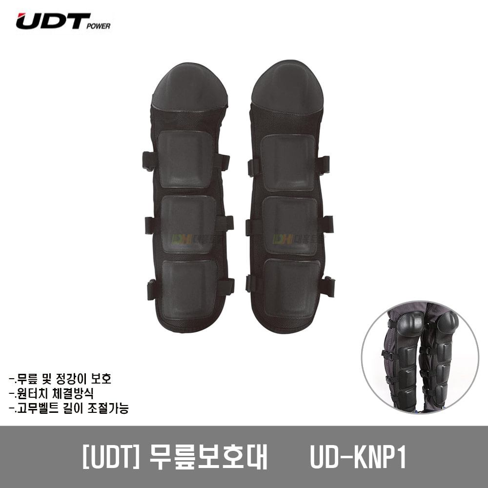 [품절/2월입고예정][UDT]무릎보호대 UD-KNP1