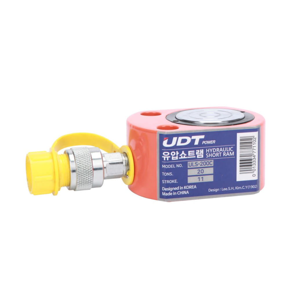 UDT 유압쇼트램 20T x 11MM(ULS-200N=200C)