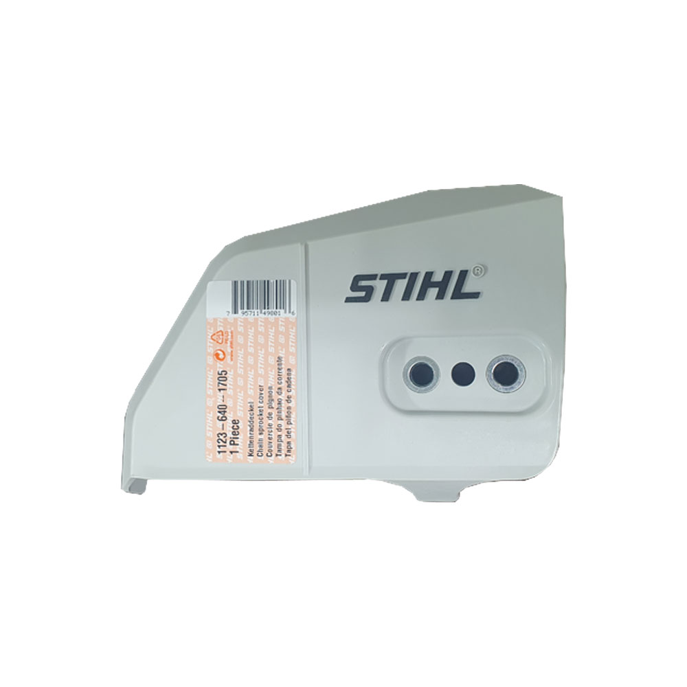 스틸 체인스프로켓커버 MS230/250(023/025)