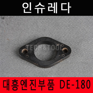 [대흥]인슐레다 인슈레타 단열판 DE180 DE270 엔진부품