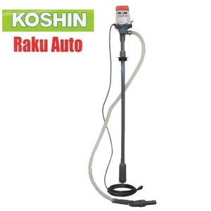 koshin 모터드럼펌프 FP-25 등유/경유사용