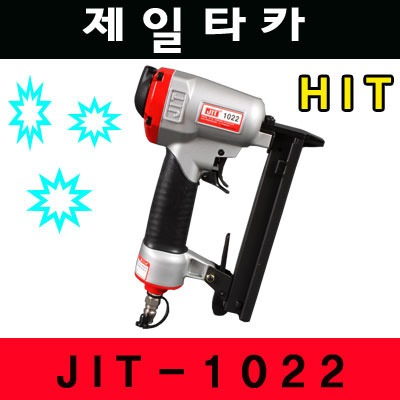 제일타카 JIT-1022