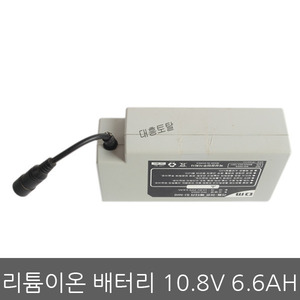 리튬이온 배터리 10.8V 6.6AH/북성 충전식분무기/북성분무기/밧데리
