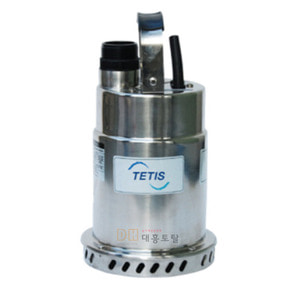 테티스 수중모터펌프 MGS-270/MGS-270A/수중펌프