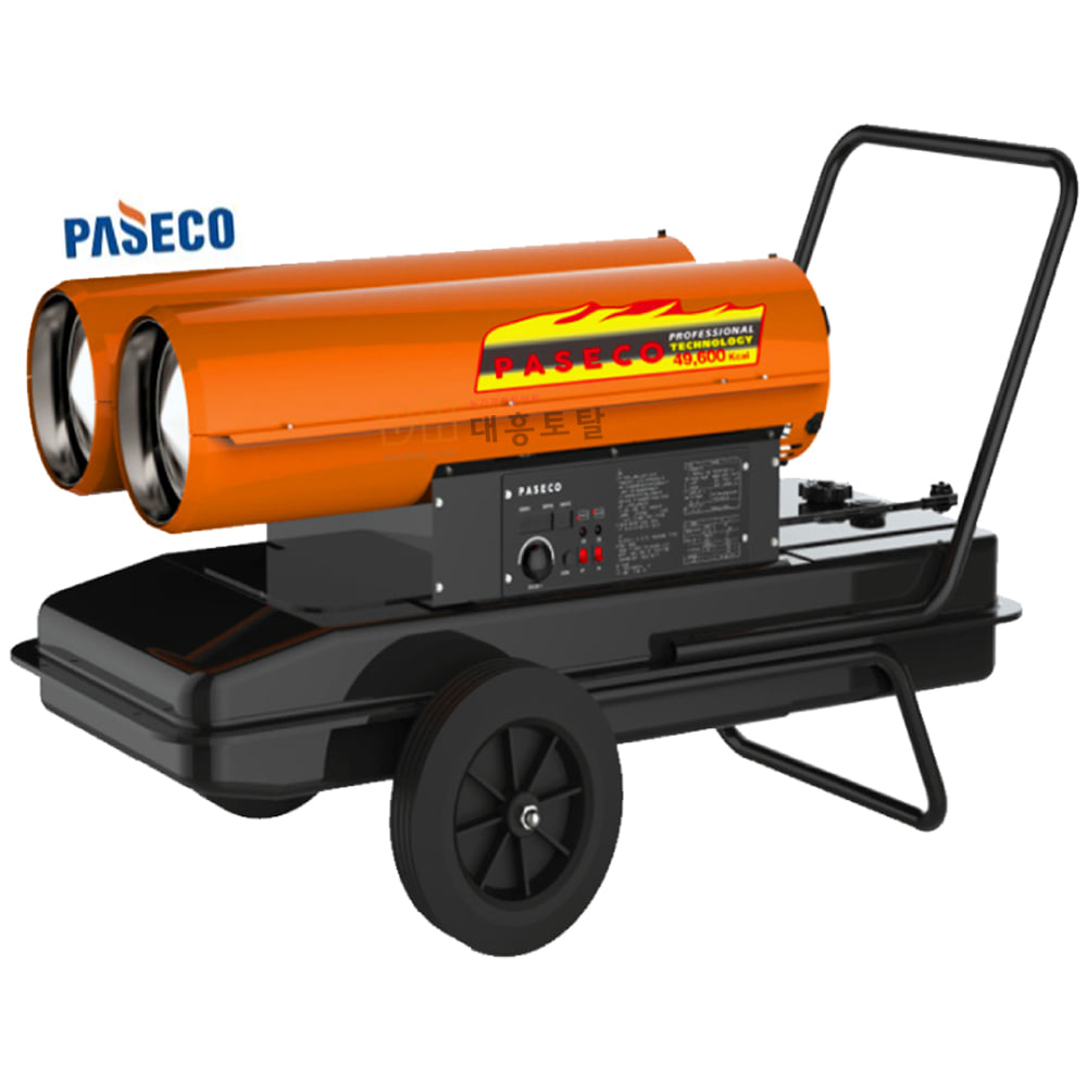 파세코 PASECO 초대형 열풍기 P-TC120000  농업용 산업용 200평 업소용 대형 등유 비닐하우스 공업용 업소용 난방 축사 체육관 공장 아파트현장 가구건조 실내인테리어현장