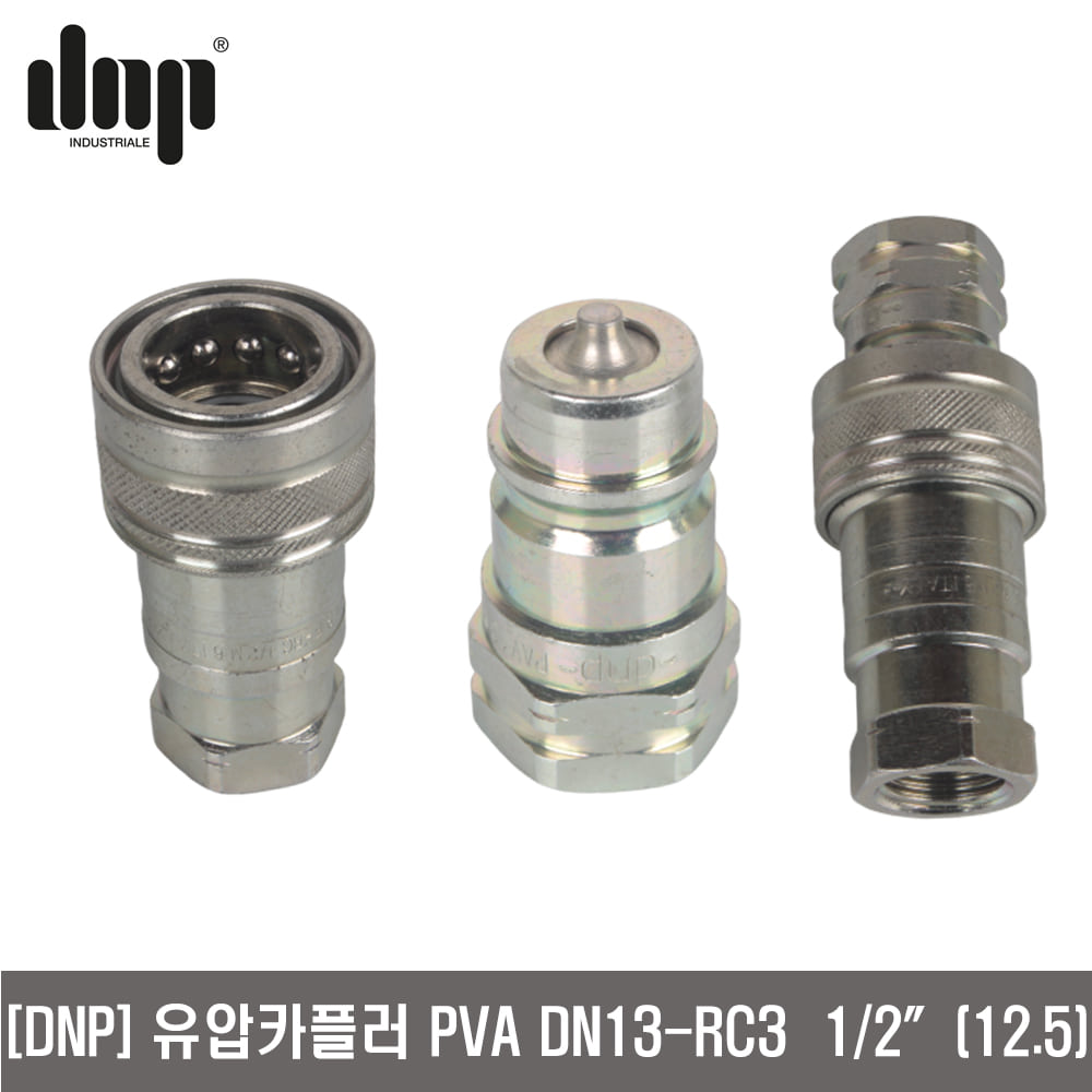 [DNP]유압카플러(핀타입)  PVA DN13-RC3  1/2인치(12.5mm)