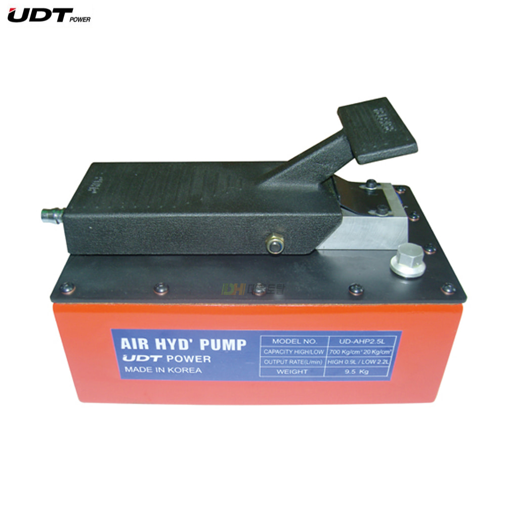 [UDT]에어유압펌프 UD-AHP 2.5L
